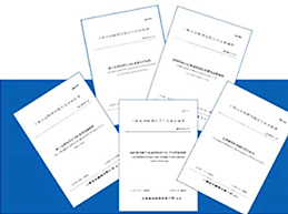 W020250306554499804430 bte365(中国)唯一官方网站