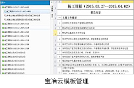 bte365(中国)唯一官方网站