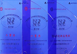 W020250306554501681710 bte365(中国)唯一官方网站