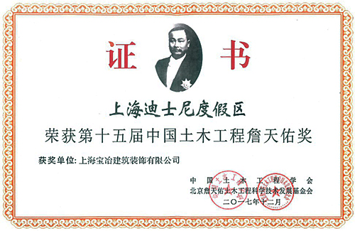bte365(中国)唯一官方网站