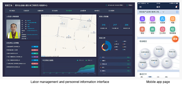 bte365(中国)唯一官方网站