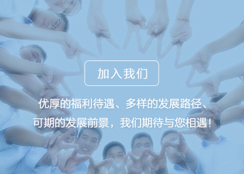 bte365(中国)唯一官方网站