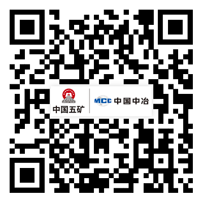 bte365(中国)唯一官方网站