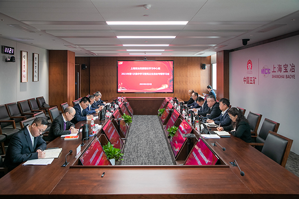 bte365(中国)唯一官方网站