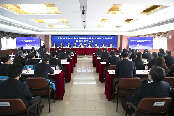 bte365(中国)唯一官方网站