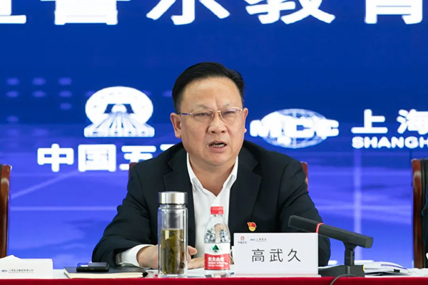 bte365(中国)唯一官方网站