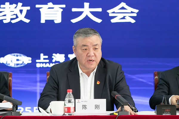 bte365(中国)唯一官方网站