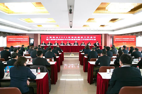 bte365(中国)唯一官方网站