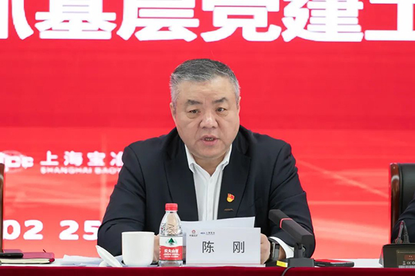 bte365(中国)唯一官方网站