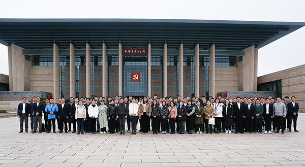 W020250303603114007626 bte365(中国)唯一官方网站