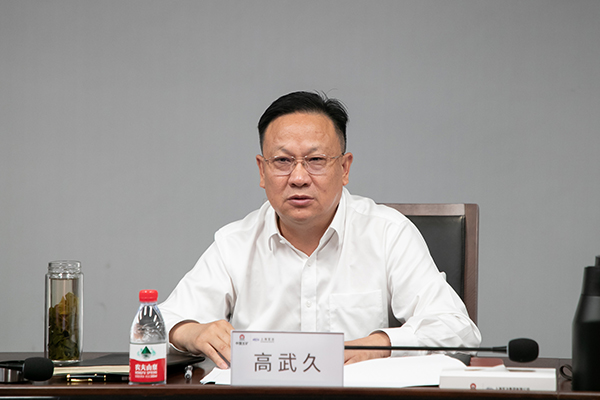 W020250303603139152597 bte365(中国)唯一官方网站