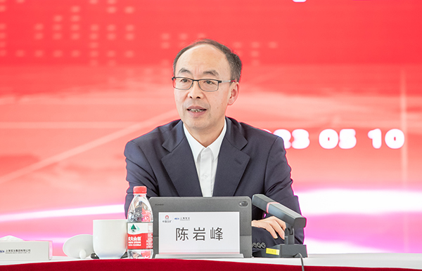 W020250303603581348298 bte365(中国)唯一官方网站