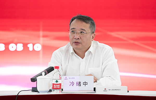 W020250303603581411802 bte365(中国)唯一官方网站