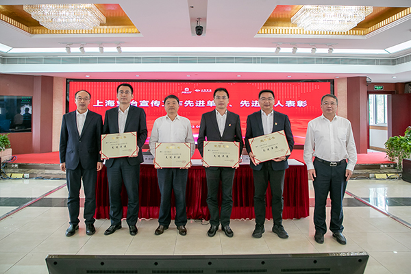 W020250303603581477256 bte365(中国)唯一官方网站