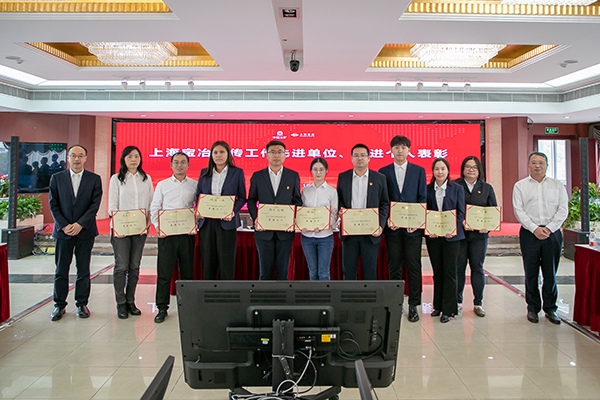 W020250303603581569109 bte365(中国)唯一官方网站
