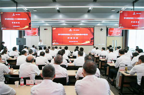 bte365(中国)唯一官方网站