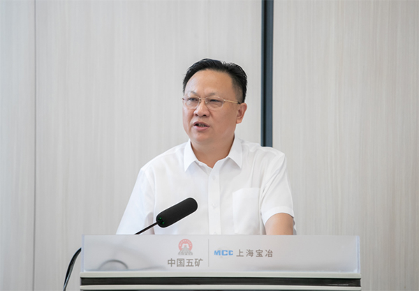 bte365(中国)唯一官方网站