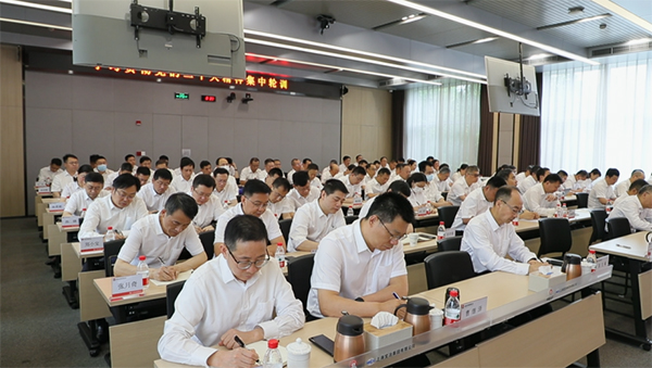 bte365(中国)唯一官方网站