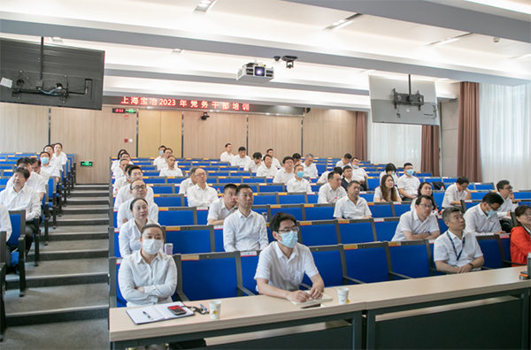 bte365(中国)唯一官方网站