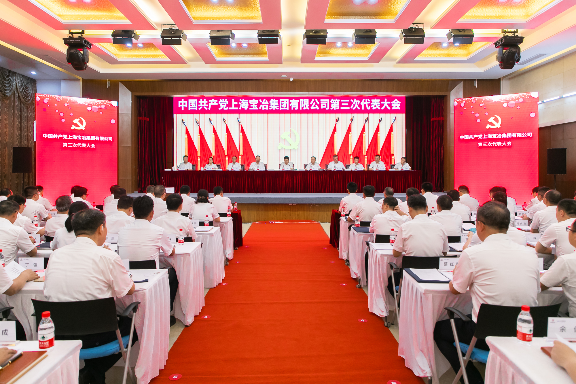 bte365(中国)唯一官方网站