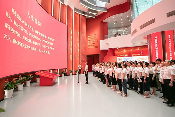 bte365(中国)唯一官方网站