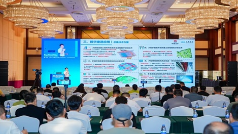 上海bte365官方网站在第十届中国建设工程BIM大赛中再创佳绩