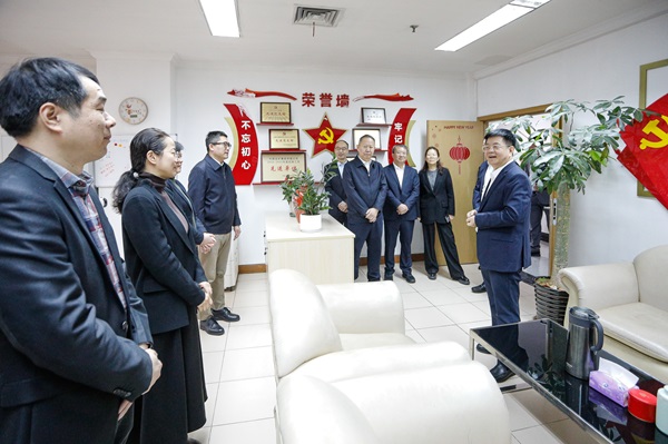 bte365(中国)唯一官方网站