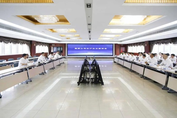 bte365(中国)唯一官方网站