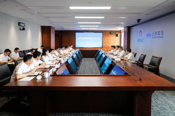 bte365(中国)唯一官方网站