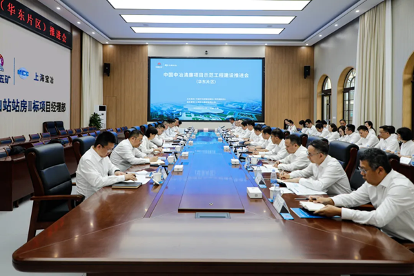 bte365(中国)唯一官方网站