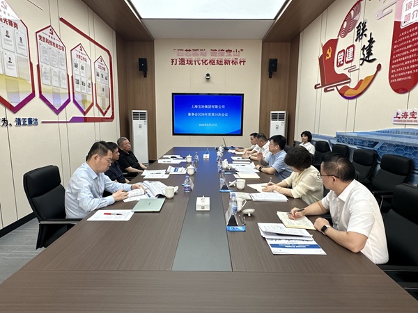 bte365(中国)唯一官方网站