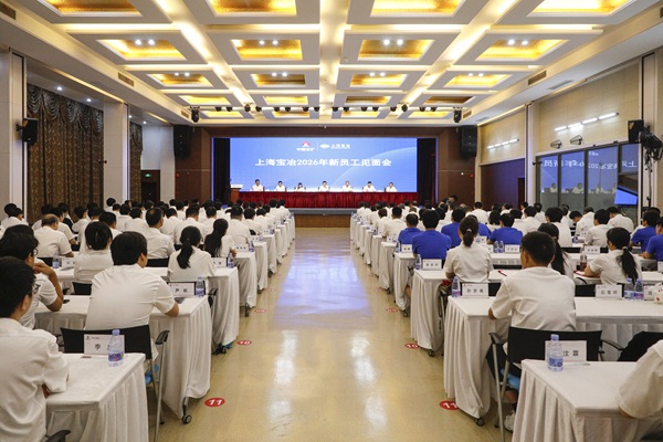 bte365(中国)唯一官方网站